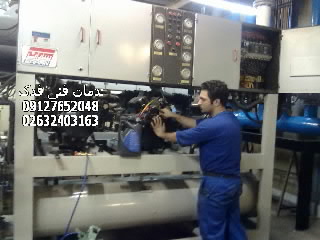 تعمیر چیلر در کرج