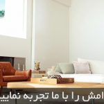 سرویس و تعمیر کولر گازی او ام جنرال